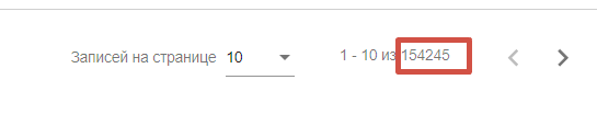 Рецепты > Внешний вид и навигация > 2024-05-24_13-07-19.png
