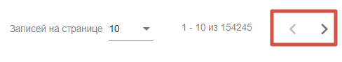 Рецепты > Внешний вид и навигация > 2024-05-24_13-11-49.png